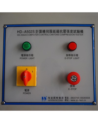 Máy kiểm tra cường độ nén thùng carton gợn sóng HAIDA HD-A502S-1200 